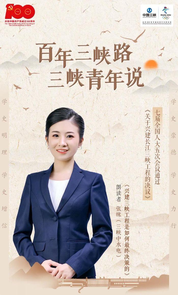 微信圖片_20210907100633 微信圖片_20210907100633