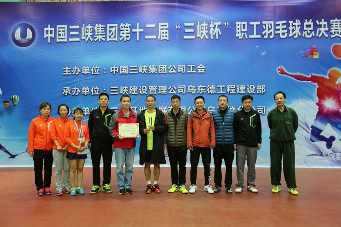 -7ed8afad289a4208a1f1f5857aac5db4 -7ed8afad289a4208a1f1f5857aac5db4