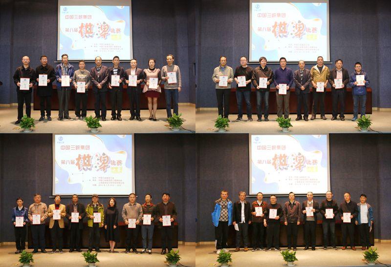 54b74261d7b176e3b5e6a5f04e16aa52 54b74261d7b176e3b5e6a5f04e16aa52